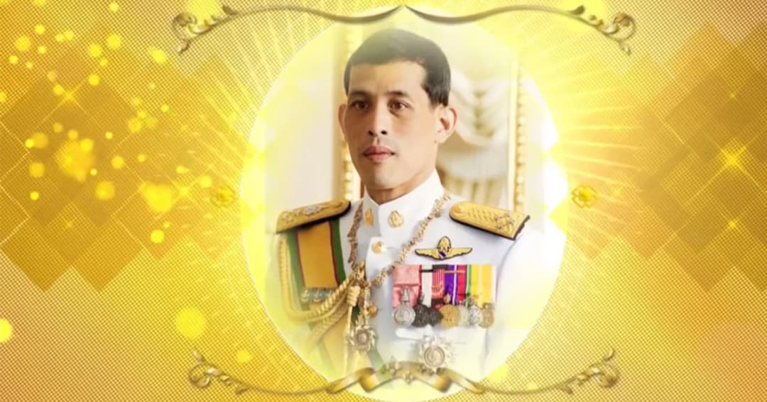 สมเด็จพระเจ้าอยู่หัว พระราชทานพรปีใหม่ 2562 แก่ประชาชนชาวไทย