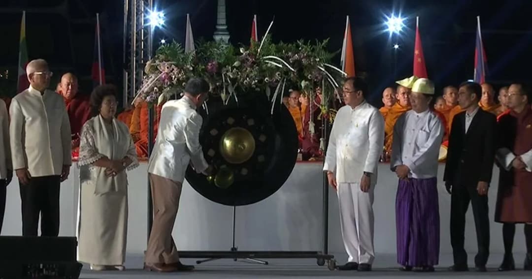 ลั่นฆ้องชัยรับศักราชใหม่ 2562 ท้องสนามหลวง