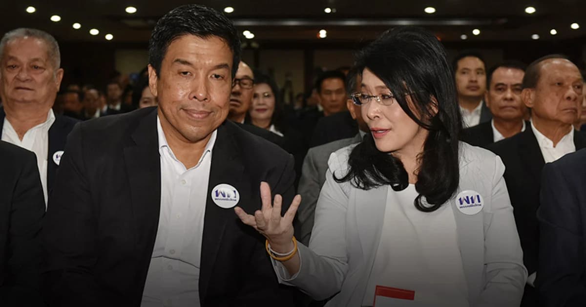 หญิงหน่อย ตอบแล้ว! เพื่อไทยใส่ชื่อ “ชัชชาติ” แคนดิเดตนายกฯ ด้านชัชชาติขอให้มองทีมเวิร์ค