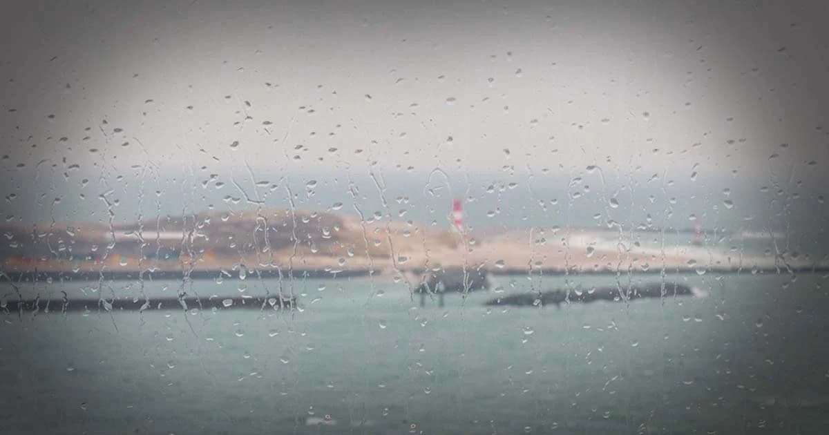 อุตุฯ เตือน 3-5 ม.ค. เตรียมรับมือ ‘พายุปาบึก’ ภาคกลางตอนล่าง-ภาคใต้ฝนตกหนัก