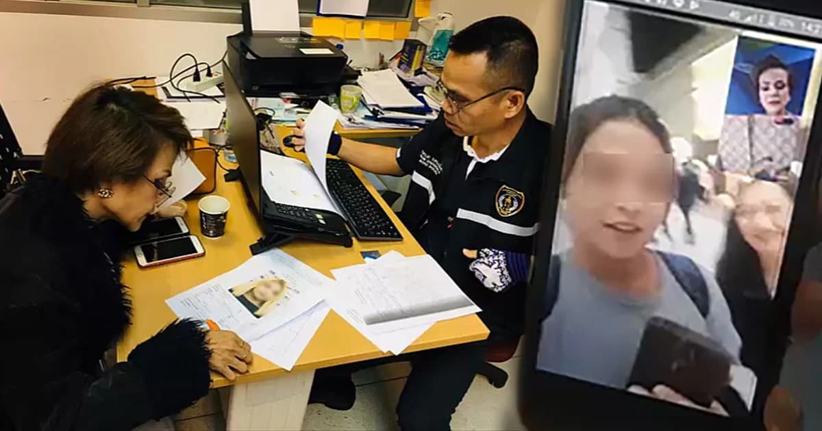 ปคม.ประสานเอ็นจีโอไทย ช่วย “น้องเต้เน่” หนีบังคับค้ากามในเกาหลีใต้ได้สำเร็จ