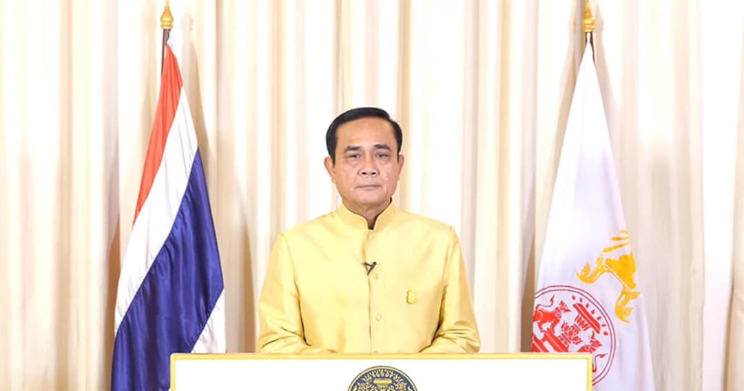 นายกฯ แถลง “พระราชพิธีบรมราชาภิเษก” เตรียมการจัดงานสนองพระราชดำริให้สมพระเกียรติ