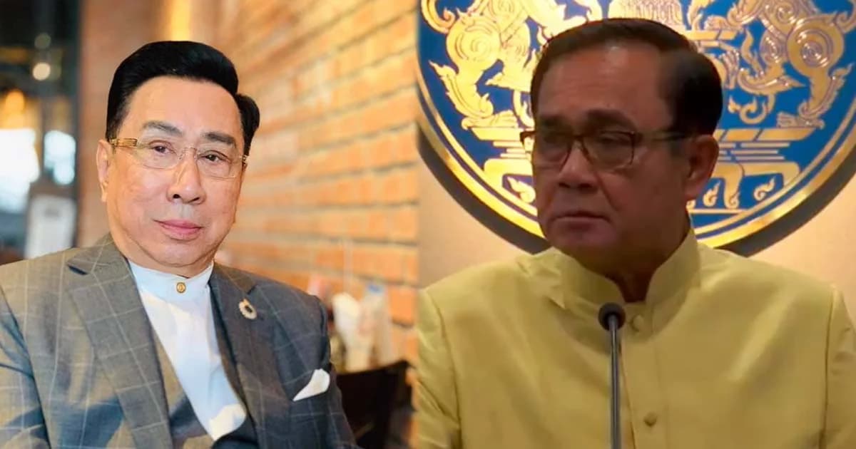 “บิ๊กตู่” ติง ดร.อาทิตย์ จะถวายฎีกายุติการเลือกตั้ง เป็นผู้ใหญ่แล้วสมควรหรือไม่