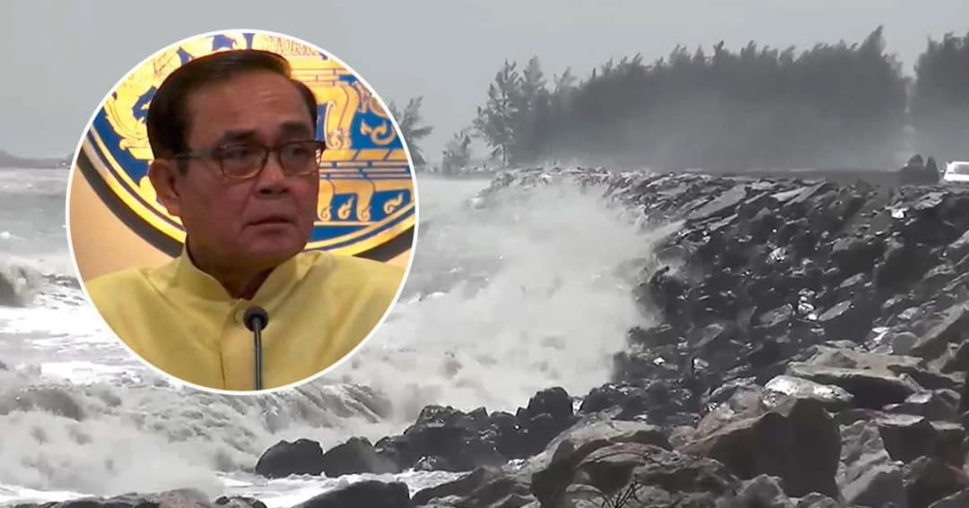 ห้ามเรือออกทะเลเด็ดขาด! ช่วงพายุปาบึกเข้าไทย-นายกฯ สั่งเตรียมป้องกันน้ำท่วม