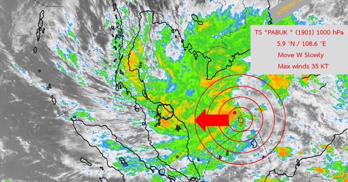 ผู้ว่าฯนครศรีฯ สั่งทุกหน่วยงานรับมือพายุ “ปาบึก” ให้พร้อมอพยพ ปชช. ทันทีเมื่อมีคำสั่ง