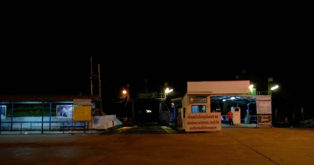 หวั่นอันตราย ท่าเรือดอนสักหยุดเดินเรือทุกชนิด พร้อมรับมือพายุ”ปาบึก”