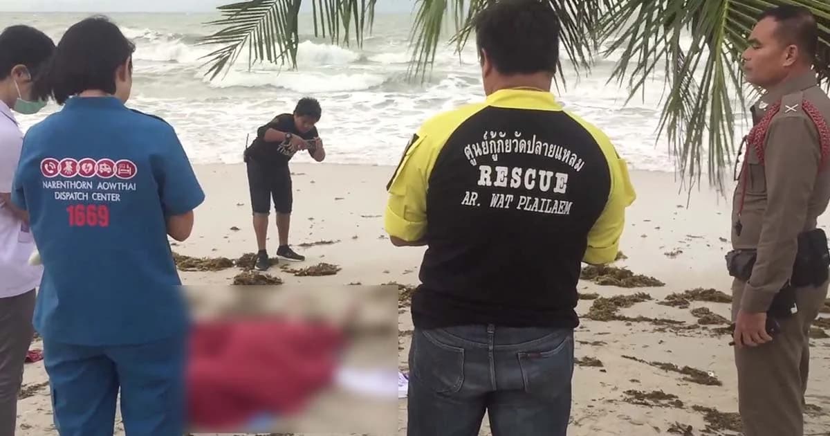 คลื่นเเรง! นักธุรกิจชาวรัสเซียเล่นน้ำเกาะสมุย ถูกคลื่นซัดดับ ลูกและเมียรอด