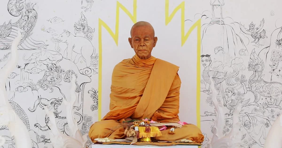 เตรียมจัดงานพระราชทานเพลิงศพ “หลวงพ่อคูณ ปริสุทฺโธ”