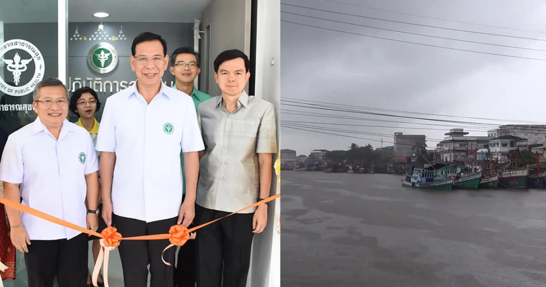 สธ.เปิดศูนย์ปฏิบัติการด้านการแพทย์ฯ แก้ปัญหา รพ.พื้นที่เสี่ยง “พายุปาบึก” 16 จังหวัด