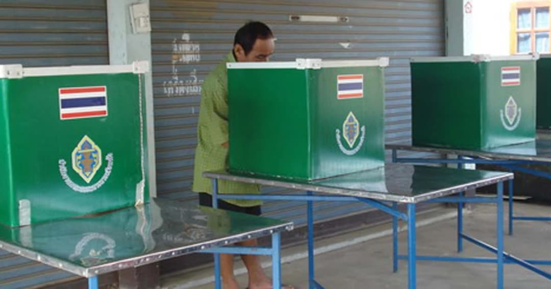 กกต. รอ พ.ร.ฎ.เลือกตั้งลงราชกิจจาฯ ก่อนประกาศวันเลือกตั้ง