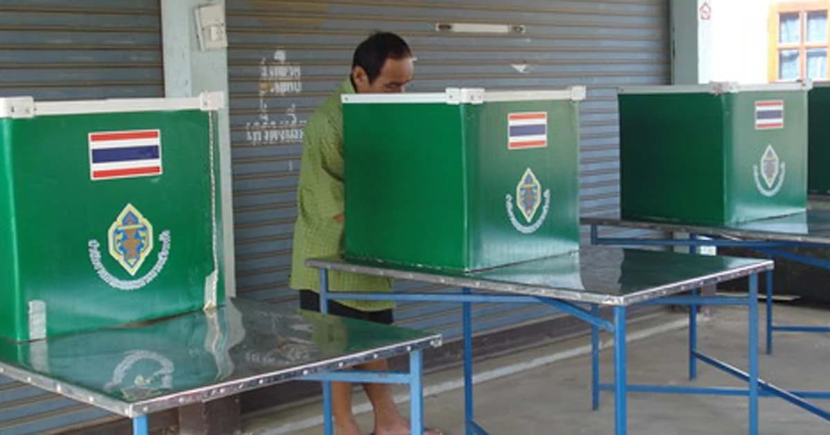 กกต. รอ พ.ร.ฎ.เลือกตั้งลงราชกิจจาฯ ก่อนประกาศวันเลือกตั้ง