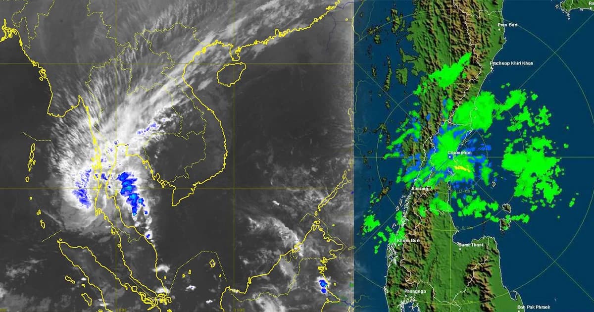 อุตุฯ ฉ.21 แจ้งพายุ “ปาบึก” เคลื่อนไป อ.อ่าวลึก จ.กระบี่ คาดว่าจะลงทะเลอันดามันในวันนี้