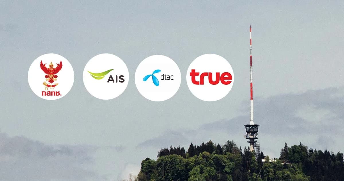 กสทช.ร่วม 3 ค่ายมือถือ เปิดให้ชาวนครศรีฯ โทรฟรี 50 นาที เน็ตฟรี 1 GB