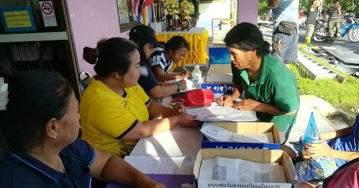 สถานบันการเงินพร้อมออกมาตรการพิเศษเยียวยาผู้ประสบภัย พายุปาบึก