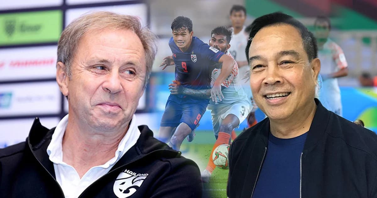 สมาคมฟุตบอลฯ มีคำสั่งปลด มิโลวาน ราเยวัช พ้นจากตำแหน่งกุนซือทีมชาติไทย