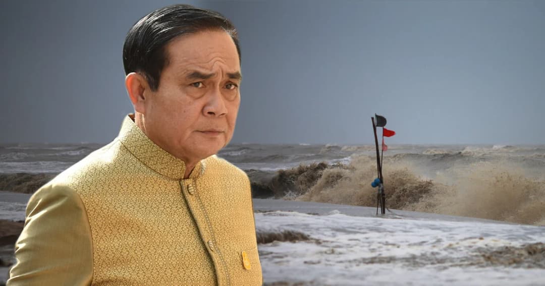 สำนักนายกฯ เปิดกองทุนเงินช่วยเหลือผู้ประสบภัยพายุ ‘ปาบึก’