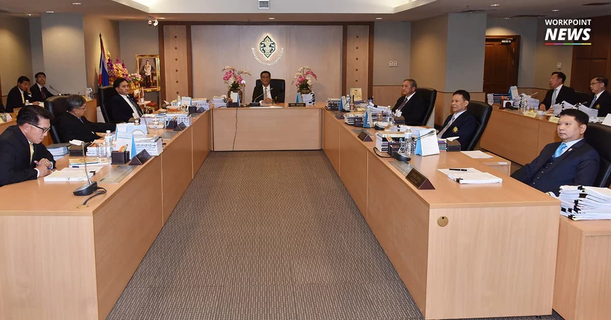 กกต.แจ้งยังประกาศผลเลือกตั้งไม่ได้เพราะผลยังไม่ครบร้อยละ 95