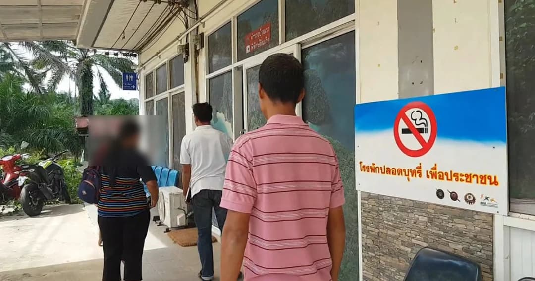 แจ้งความครูบังคับเด็กชาย ใช้ปากช่วยสำเร็จความใคร่