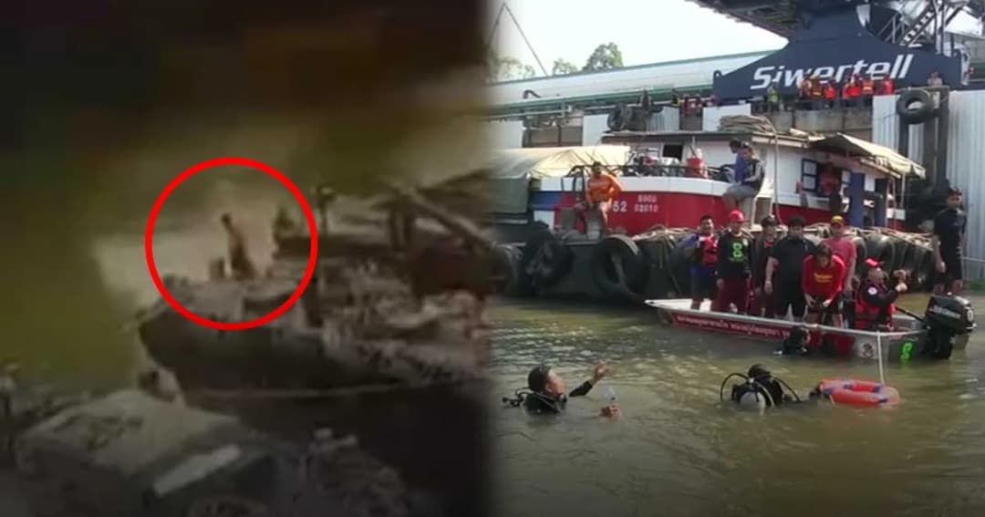 คนงานเรือสินค้าพลัดตกเรือจมน้ำหาย กู้ภัยเร่งค้นหาแต่ยังไม่พบ