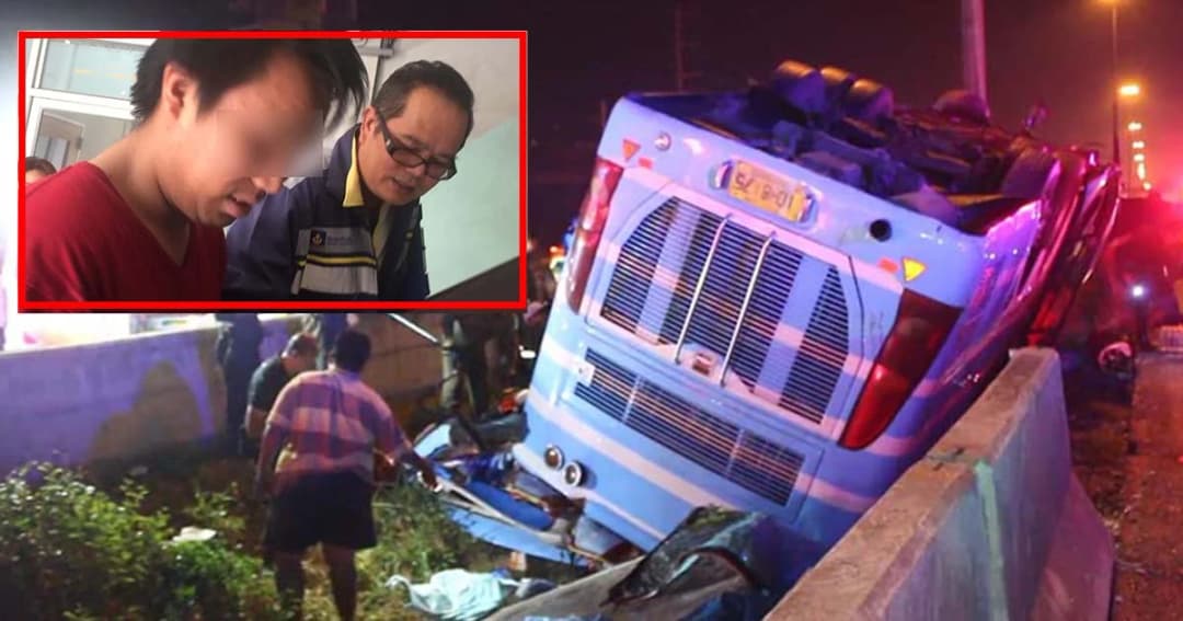 ตำรวจแจ้งข้อหาคนขับรถทัวร์ประมาททำคนตาย ศาลไม่ให้ประกัน