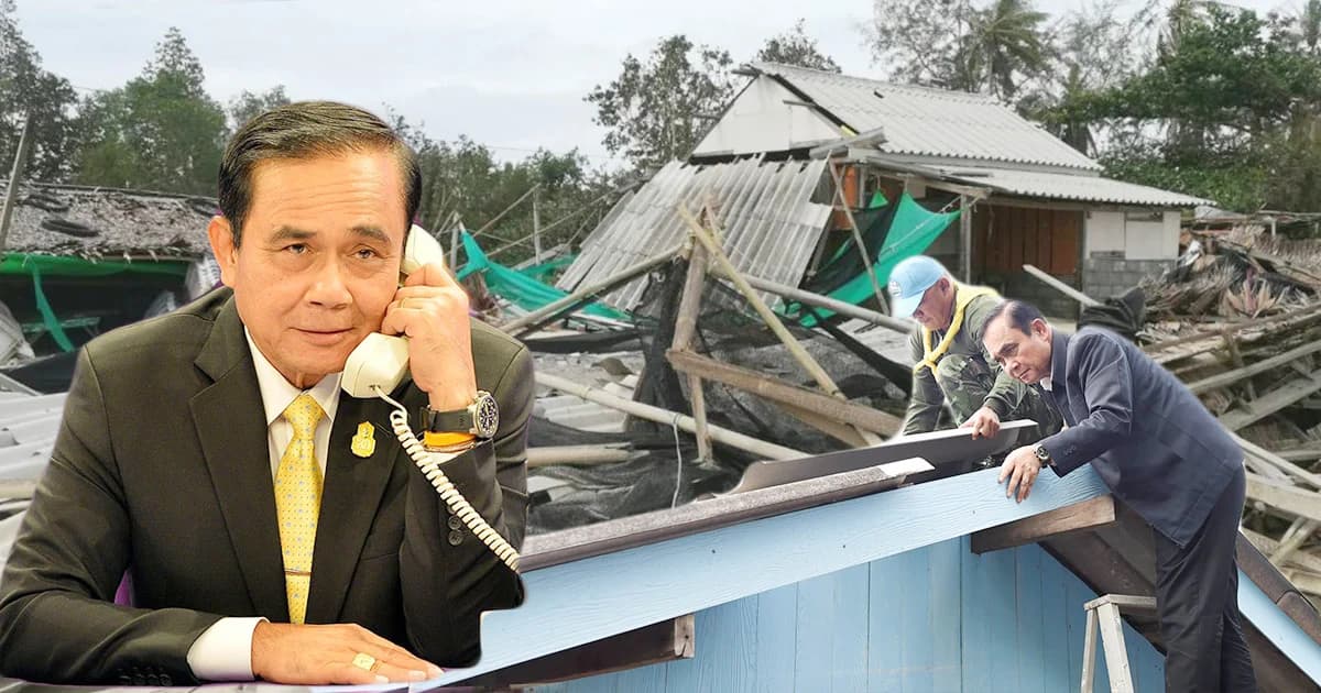 นายกฯ ขอบคุณคนไทย “รวมน้ำใจไทย ช่วยวาตภัยใต้”