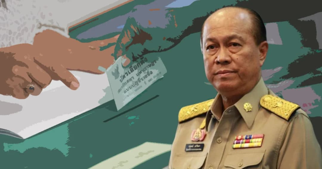 รมว.มหาดไทย แจงทำตามหน้าที่ รอกกต.กำหนดวันเลือกตั้งให้ชัดเจน