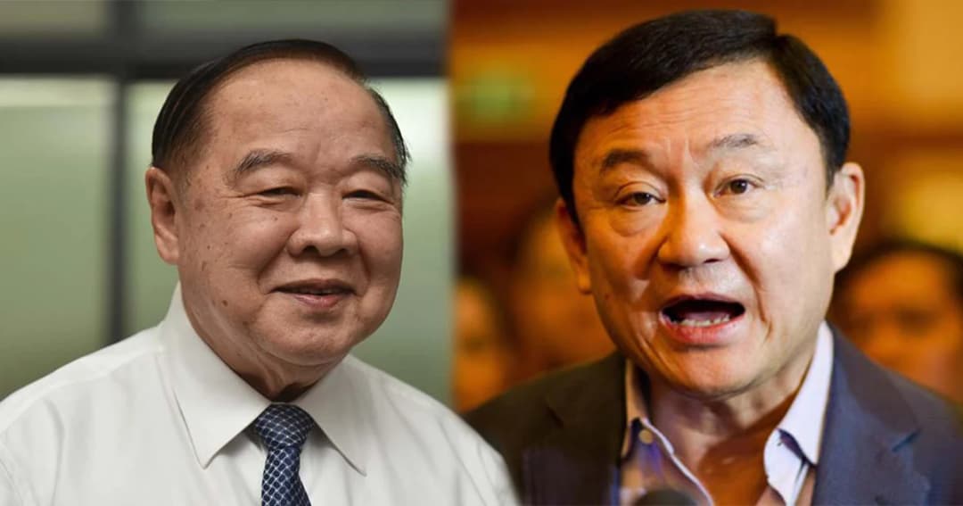 “ทักษิณ” ตอกกลับ “ป้อม” ทำเรื่องตัวเองให้เคลียร์ก่อนดีกว่า