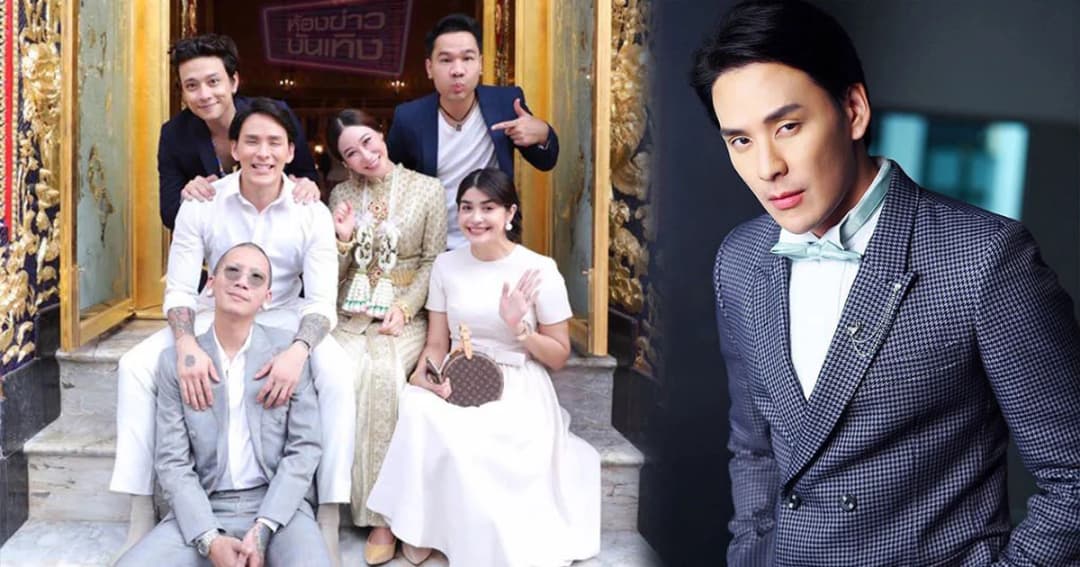 ภาพสุดปลื้ม ! “แทค ภรัณยู” วิวาห์เงียบไฮโซสาว “เบลล์ เองตระกูล” หลังคบหาดูใจนาน 3 ปี