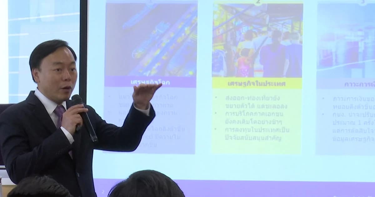 เอกชนขีดเส้นจัดการเลือกตั้งภายใน มี.ค.62 ชี้กระทบความเชื่อมั่นของนักลงทุน