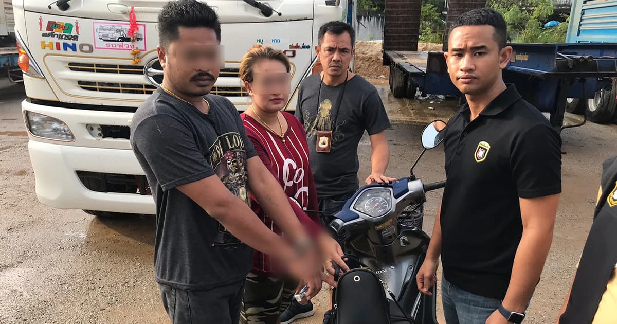 บุกจับคนขับรถบรรทุกดิน-แฟนสาว ลอบค้ายา หาเงินแต่งงานวันวาเลนไทน์