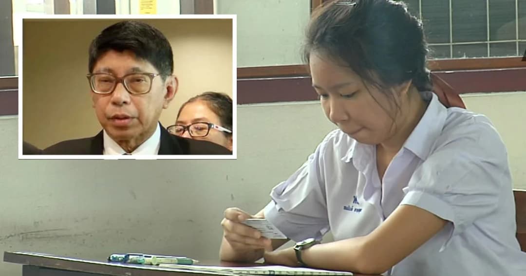 ให้ยึดวันสอบเดิม 16-19 ก.พ. หลังวันเลือกตั้งยังไม่ชัดเจน