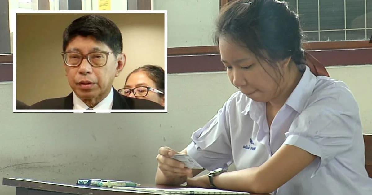 ให้ยึดวันสอบเดิม 16-19 ก.พ. หลังวันเลือกตั้งยังไม่ชัดเจน