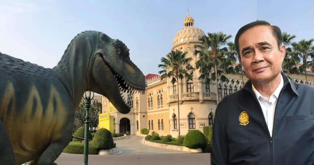 เตรียมเปิดห้องทำงานนายกฯ ฉลองวันเด็กในธีม “เด็กไทย ใจอาสา พัฒนาสิ่งแวดล้อม”