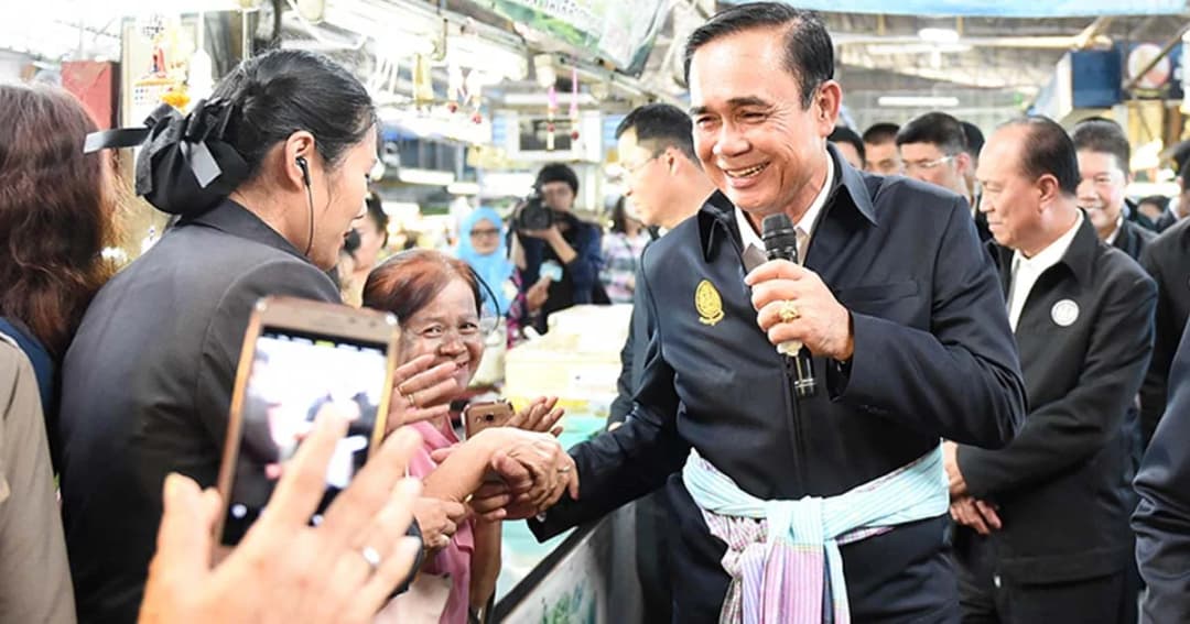 นายกฯ ปล่อยซิงเกิลที่ 7 “ในความทรงจำ” ย้ำเตือนเดินมาไกลอย่าให้ใครทำลาย