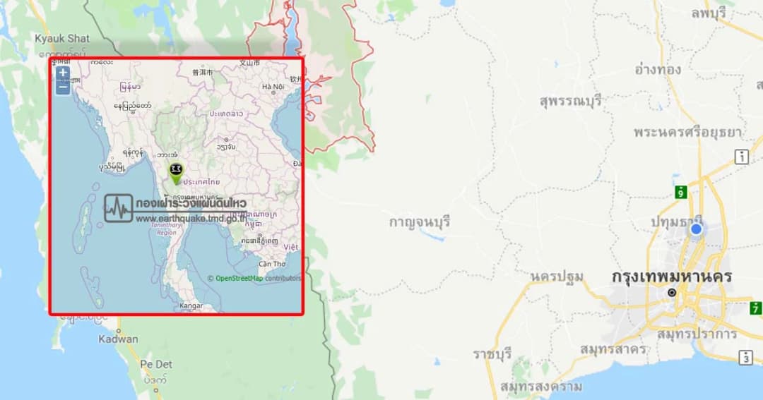 กาญจนบุรี แผ่นดินไหว ขนาด 3.3 ในอ.ศรีสวัสดิ์ หลังสิ้นปีเขย่า 3 ครั้ง