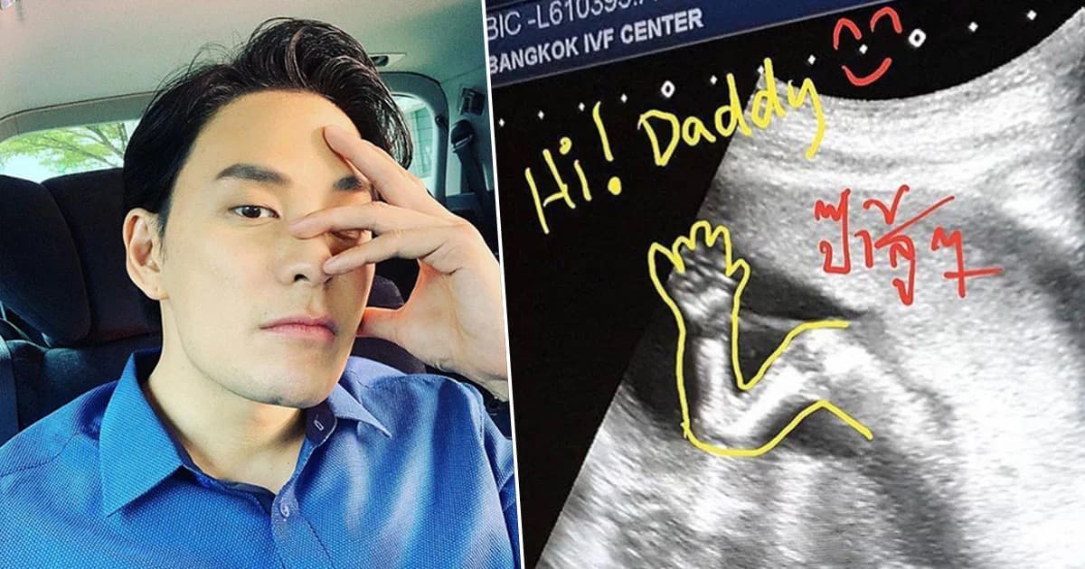 คุณพ่อป้ายแดง ! “แทค ภรัณยู” อวดภาพอัลตราซาวด์ลูก แท็ก IG ฝากเนื้อฝากตัว “เป๊ก-ธัญญ่า”