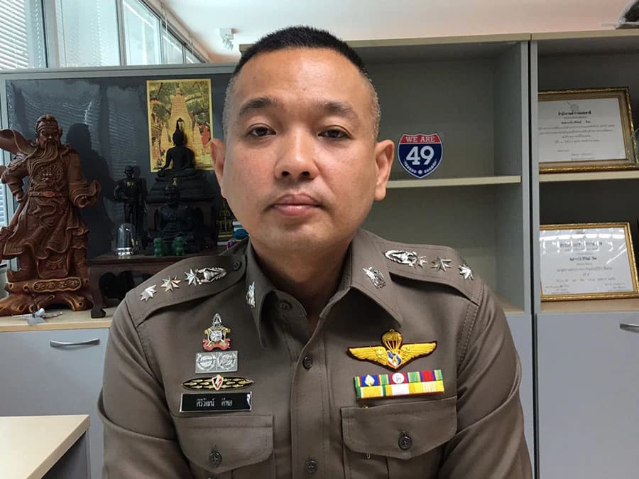 ปอท. เร่งตรวจสอบมือถือแตงโม-คนเกี่ยวข้อง รวม 3 เครื่อง เสร็จภายในสัปดาห์นี้