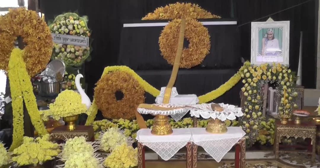 เผาแล้ว เซนติเมตร ! ญาติ เพื่อน คนในวงการ ร่วมอาลัย