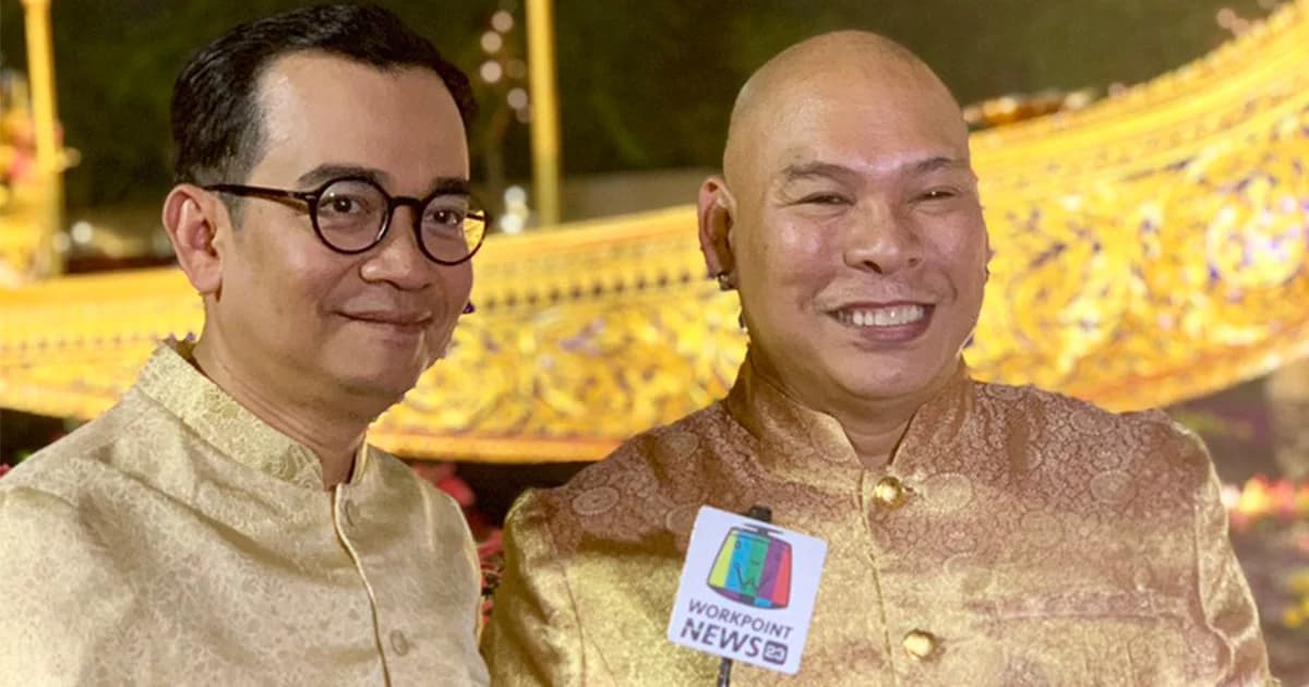 โหน่ง-พัน ปลื้ม ใส่ชุดไทยเที่ยวอุ่นไอรัก แฟนคลับแห่ถ่ายรูปแน่น