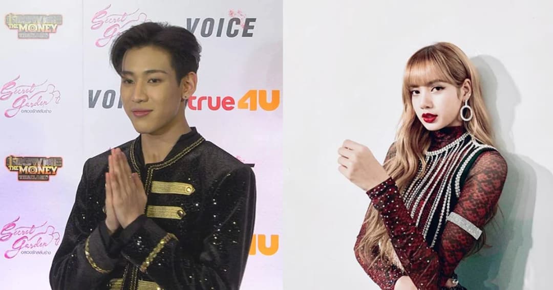 แบมแบม ให้กำลังใจ ลิซ่า หลังเจอดราม่าหนัก ลั่น ตนก็เคยโดนเหมือนกัน