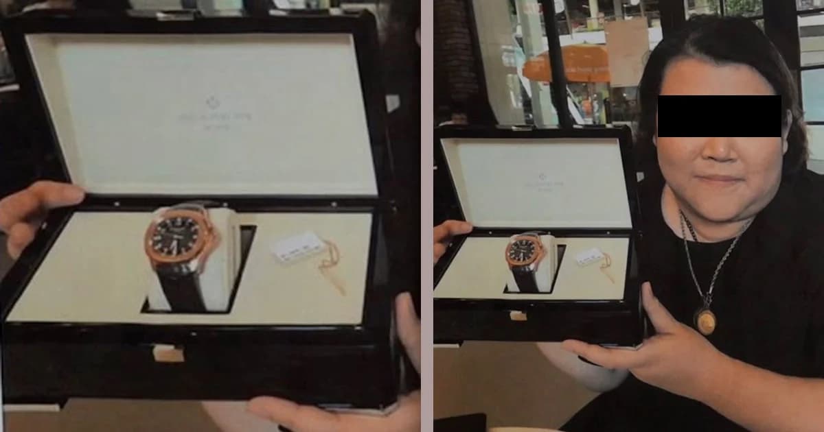 ตั้งรางวัลนำจับผู้ต้องหา หลอกขายนาฬิกาหรู มูลค่าความเสียหายกว่า 40 ล้านบาท