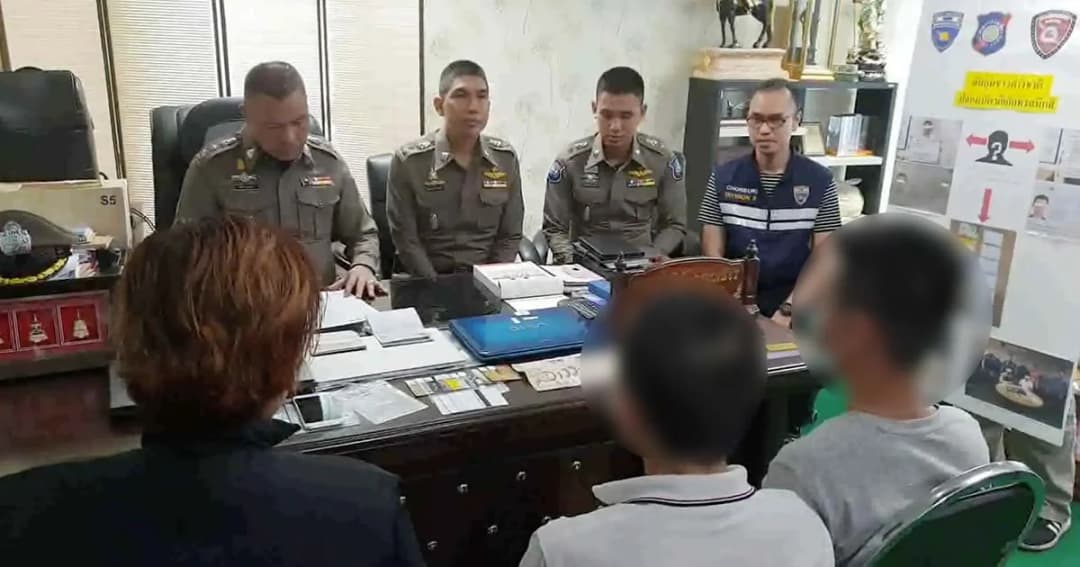 รวบหนุ่มจีน แก๊งปลอมบัตรเครดิตข้ามชาติ หลังหนีมากบดานพัทยา