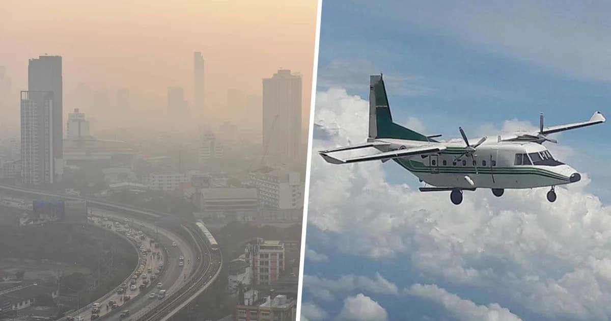 วิกฤต! ‘กทม.-ปริมณฑล’ ค่าฝุ่นละอองเกินมาตรฐานพุ่งสูง ประสานกรมฝนหลวงช่วย