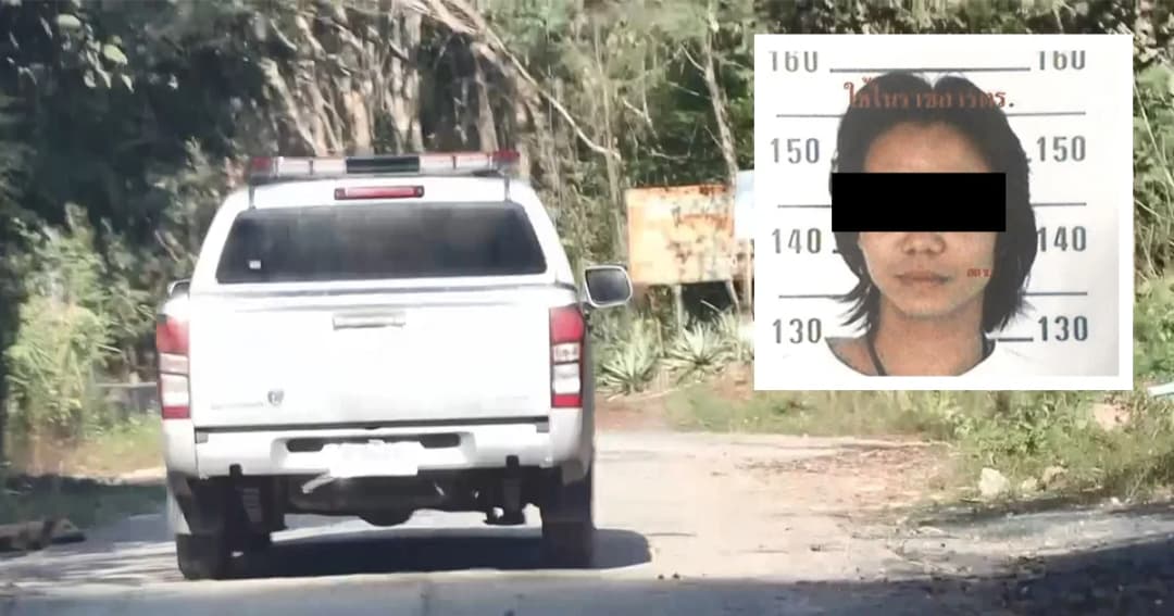 เร่งไล่ล่าหนุ่มโฉด ข่มขืนแม่ – พี่สาว ! ประวัติสุดโหด ตอนเป็นวัยรุ่น ก่อคดีฆ่าพ่อเลี้ยง