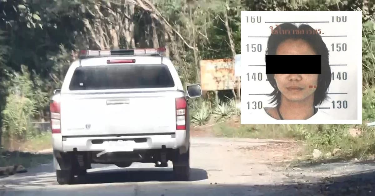 เร่งไล่ล่าหนุ่มโฉด ข่มขืนแม่ – พี่สาว ! ประวัติสุดโหด ตอนเป็นวัยรุ่น ก่อคดีฆ่าพ่อเลี้ยง