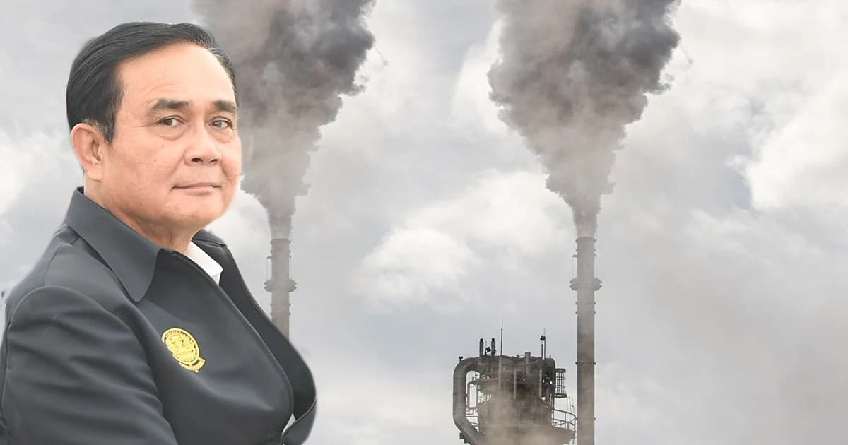 นายกฯ สั่งคุมเข้มโรงงาน เตือนหากปล่อยควันพิษเกินกำหนดสั่งปิดทันที