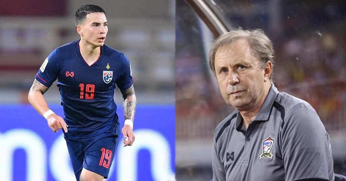 ทริสตอง โด : ราเยวัช ไม่คู่ควรกับ ทีมชาติไทย