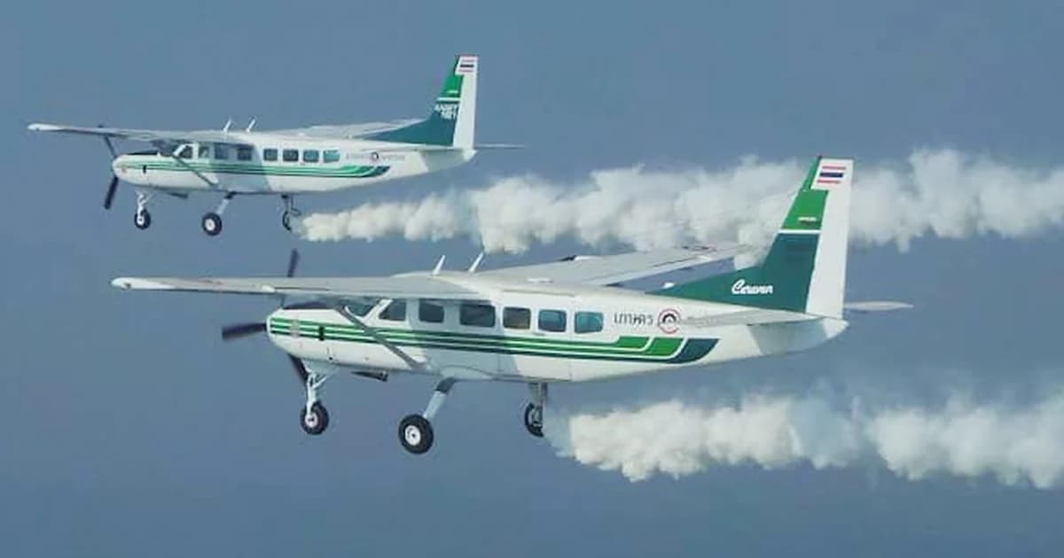 ‘ฝนหลวง’ ได้ผล! ลดฝุ่นละอองขนาดเล็กในอากาศได้ดี เร่งทำต่อเนื่อง