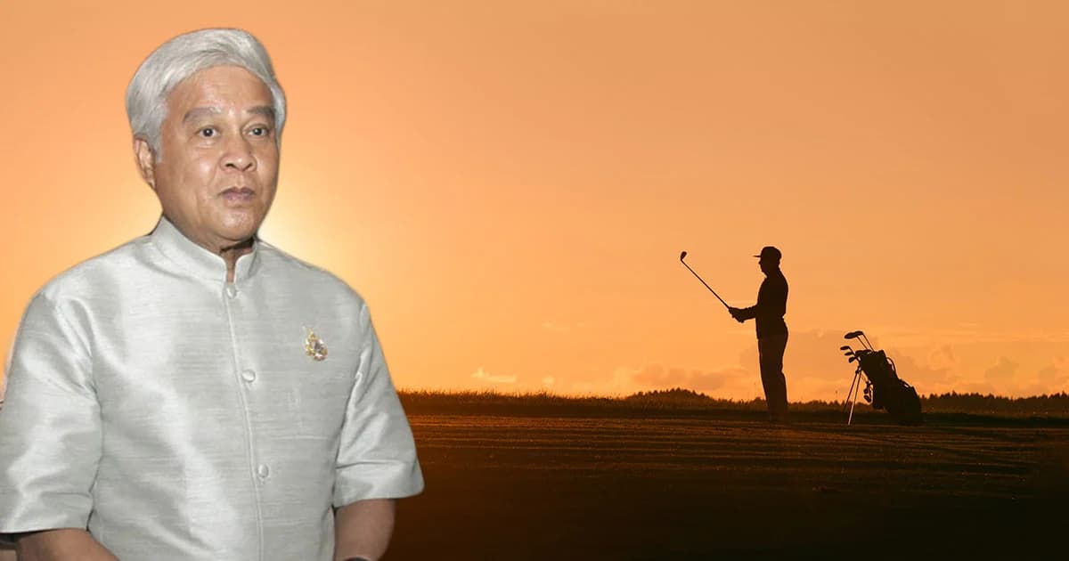 ‘ยงยุทธ’ ป่วย! ศาลเลื่อนสั่งคดีทุจริตสนามกอล์ฟอัลไพน์เป็นวันที่ 28 ก.พ.นี้