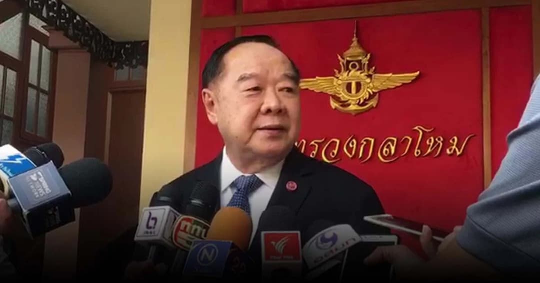 “ลุงป้อม” อาจจะงดให้สัมภาษณ์ หลังพูดเหตุระเบิดในเคนยา-ปัญหาฝุ่น